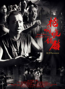 亚洲人成a在线网站